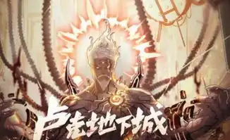 dnf已有玩家发现游戏病态每位玩家深陷其中,想拯救难啊