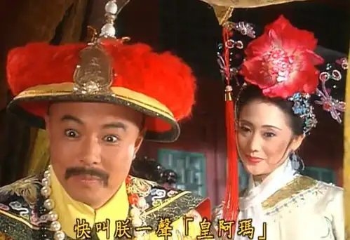 原来令妃才是心机girl还珠格格重播吃瓜群众惊觉这20年都被骗了
