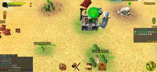 猎人荒野生存online多人联网求生游戏
