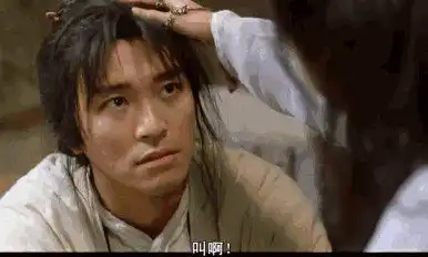 这部好片居然只有87个人关注
