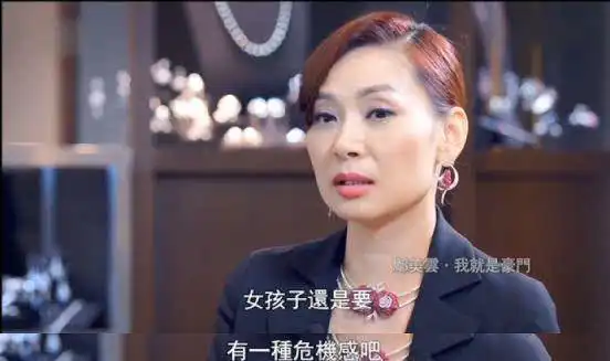 红极一时的明星,有人坐吃山空,有人转换跑道成了叱咤风云的富豪