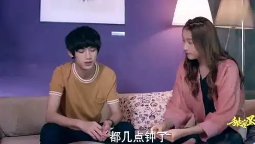 甜蜜暴击关晓彤竟然大半夜叫弟弟来陪她玩扑克游戏