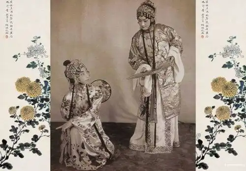 从京剧四大名旦的受欢迎程度,来看京剧在民国时期的兴盛发展