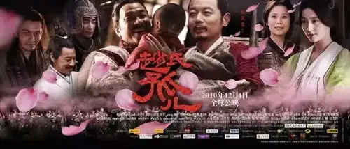 繁华落幕从芳华妖猫传看第五代导演的不正三观
