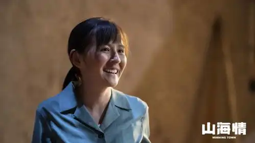 哺乳期母亲热依扎的独白孩子和山海情治愈了我
