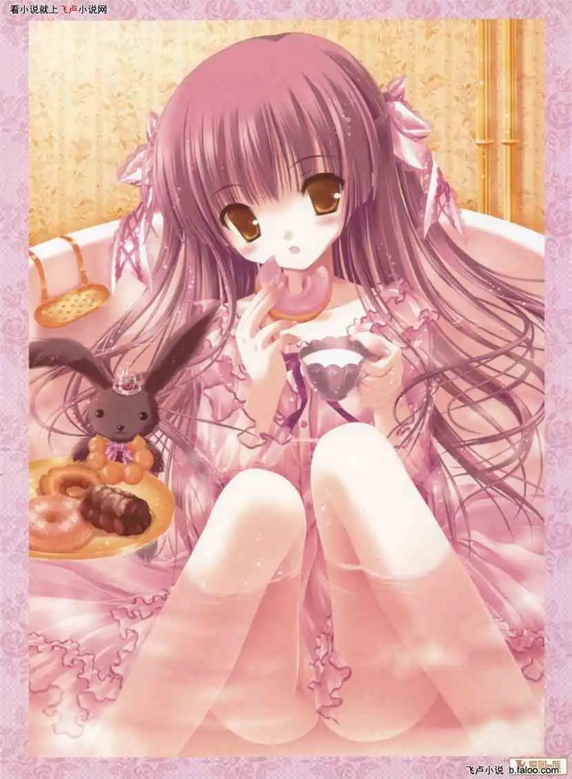 打响少年萝莉第一枪no.18命运塔罗的预知命运魔法能量升级
