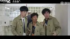 2018010刘昊然happy扭腰