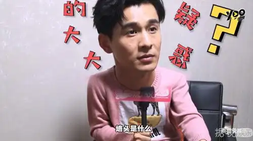 刘昊然上明星大侦探了,什么时候轮到乔振宇小哥哥啊
