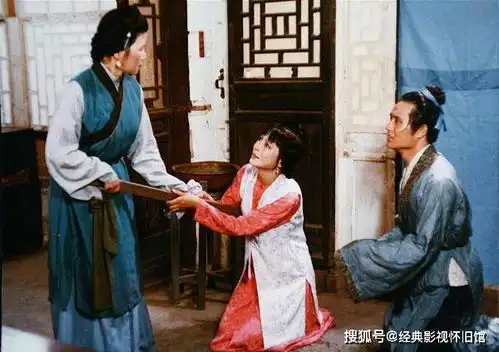 87版红楼梦之司棋剧照大观园中唯一尝遍爱情滋味的女子