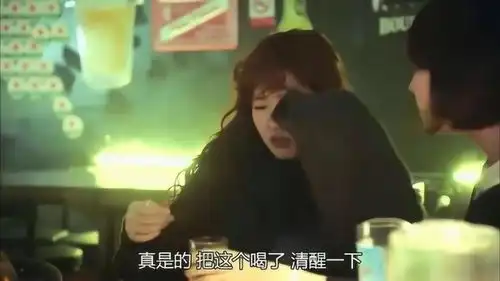 奶酪陷阱洪雪喝多就乱说,好友都招架不住了,真逗
