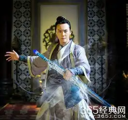 古剑奇谭2电视剧发布剧照,这些角色你满意吗
