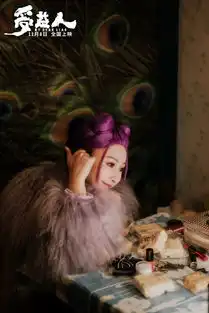 宁浩监制新片受益人定档11月8日坏猴子第三变再添现实主义题材力作