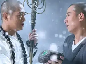 黄圣依林峰人妖恋白蛇传说剧照图第4张图片