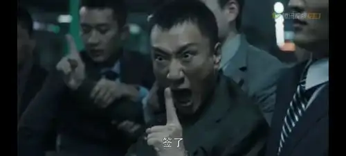 看扫黑风暴后,现实中的股权能像随便转让吗