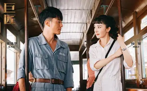 杨幂巨匠新片花,与霍建华是青梅竹马,甜蜜戏份超多