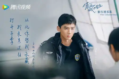白敬亭开启霸屏模式荣誉乒乓你是我的城池营垒两剧热播
