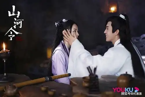 山河令结局高虐原著小说10角色结局,顾湘曹蔚宁再续前缘
