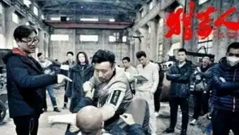 绝命毒师第三季土豆视频