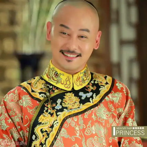 组图新还珠格格特刊之乾隆邱心志