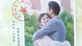 杨紫李现主演蜜汁炖鱿鱼最新预告