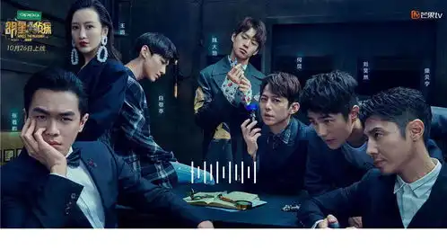 21岁男生沉迷剧本杀走火入魔又要封杀剧本杀了吗