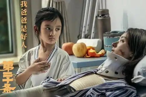 第二十条用接地气的故事情节,让人们了解什么是正当防卫
