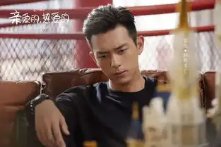 李现一招手,全是现女友