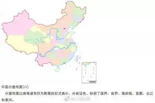 热播剧亲爱的,热爱的因问题地图翻车中国地图的正确打开方式在这里
