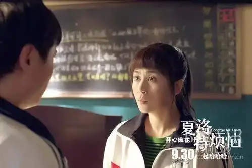 芭莎大咖秀新恋情,新电影,未来的马丽还会美得让你大跌眼镜
