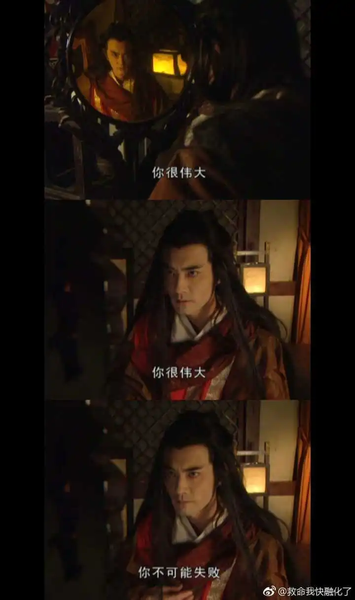 太平张易之三天三夜,张易之张昌宗,张易之阳器第3页大山谷图库