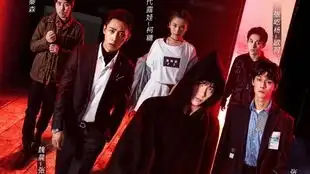 唐人街探案与明星大侦探主题曲的蜜汁契合
