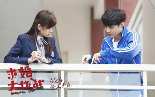 猝不及防新恋情曝光他们竟然在一起了