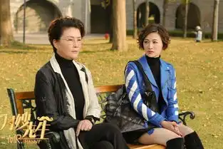 月嫂先生高甜收官吴奇隆李小冉50万cp苦尽甘来