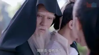 烈火如歌21集银雪爆屏崩裂,有琴泓千里寻夫
