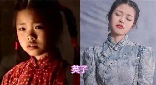 小兵张嘎16年后,嘎子结婚,英子颜值逆袭,而被忽略的他大红大紫