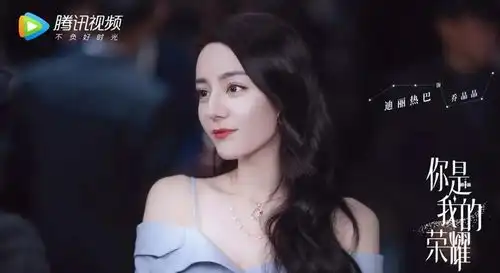 你是我的荣耀狂追8集不过瘾,不管怎么黑,还是王炸