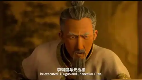 长安三万里听闻节度使到来,高适持枪自尽,这一幕落入俘虏眼中
