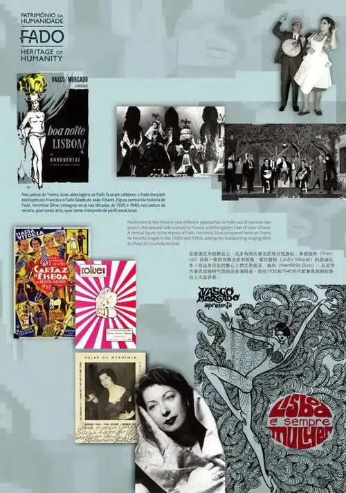 葡萄牙有三宝c罗,鳕鱼,和
