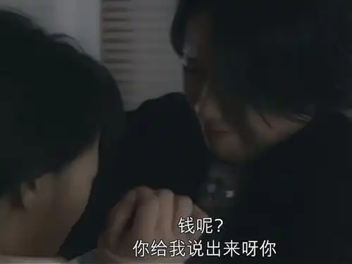 蜗居原著宋思明婚外有情,为什么不肯离婚答案很扎心
