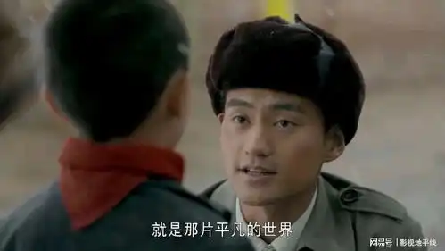 强烈建议下架人生之路,我觉得,这两部剧才是农村题材的佳作