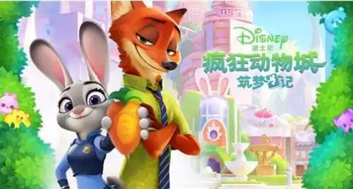 2018年最受欢迎的手游,波克捕鱼消消乐你玩过几款
