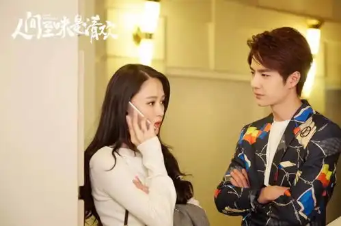 王一博热播电视剧排名,有翡仅获5.9分,榜首有147万人评价