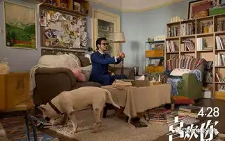 爱情电影喜欢你曝新剧照金城武周冬雨上演高甜爱情
