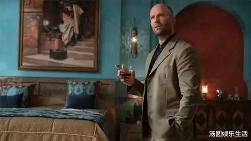 杰森斯坦森新作,动作惊悚电影金爆行动24日爽爆开播
