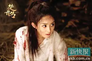 楚乔传首播收视高赵丽颖果然是人气女王
