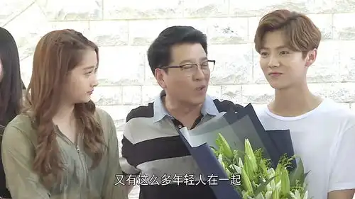 9月17日,关晓彤生日,鹿晗送上甜蜜暴击,网友有花堪折直须折