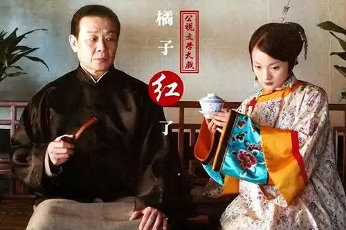 大小老婆同吃住,母亲却住养老院寇世勋半辈子体面全败光了
