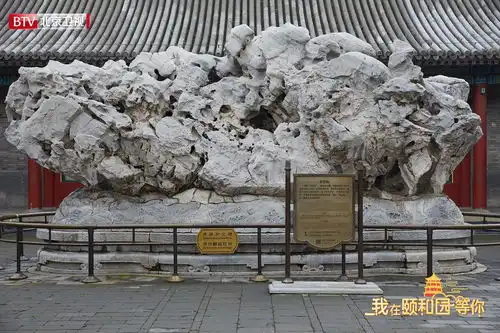我在颐和园等你张国立王鹤棣解锁颐和盛夏
