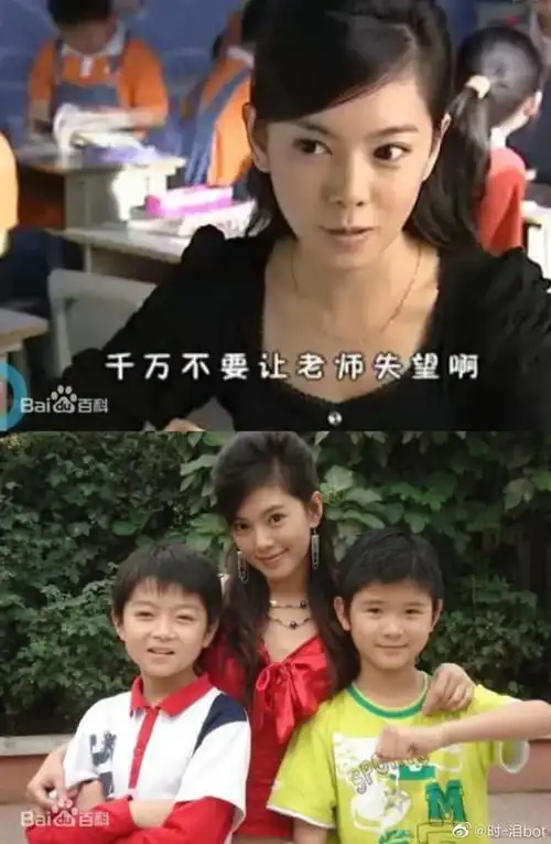 还记得爱情公寓里的秦羽墨吗她现在长这样