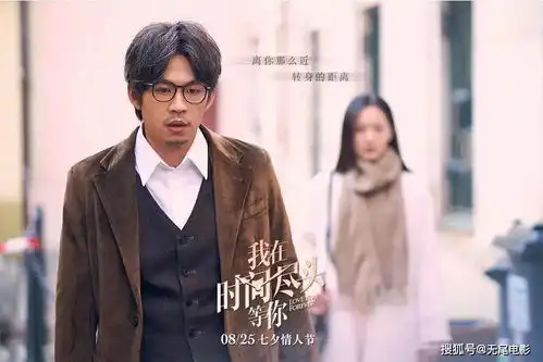 单日票房超八佰,评分却不及格,李一桐新片真有那么差